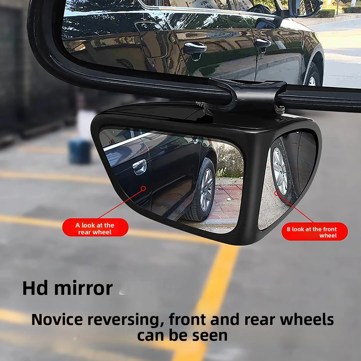 Car Rearview Mirror Blind Spot Mirror Front and Rear Wheels 360° Adjustable Wideangle Blind Spot Reflective Reversing