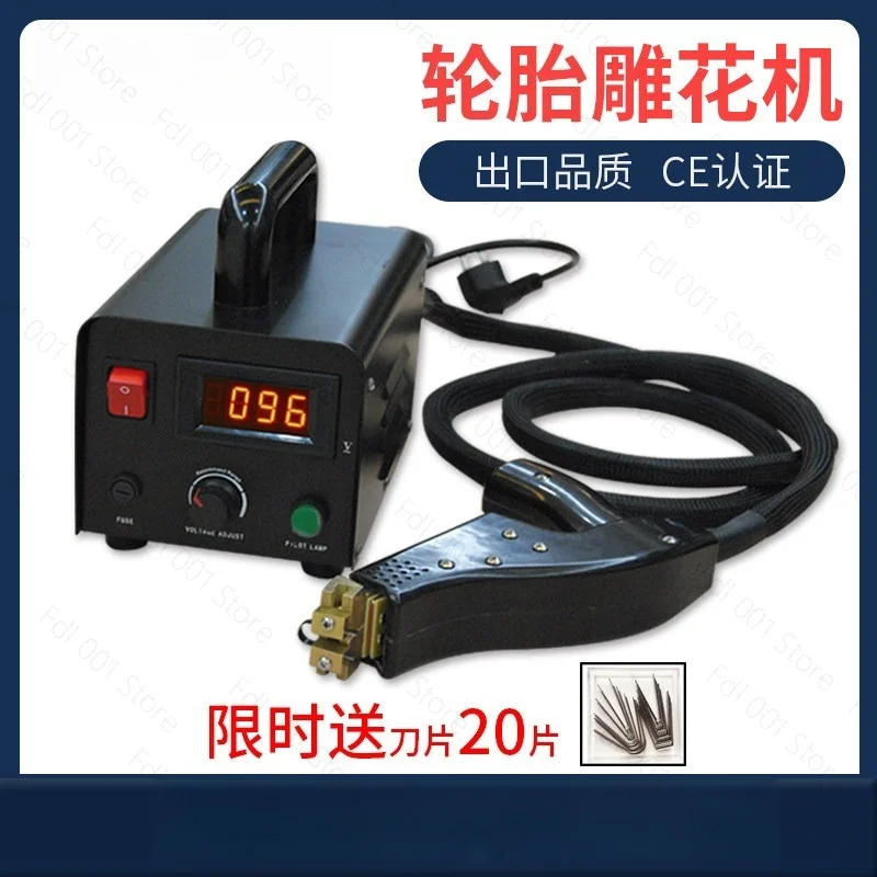 Automobile Tire Grooving & Engraving Machine Rubber Tire Regrooving Tool for Car Truck Tires