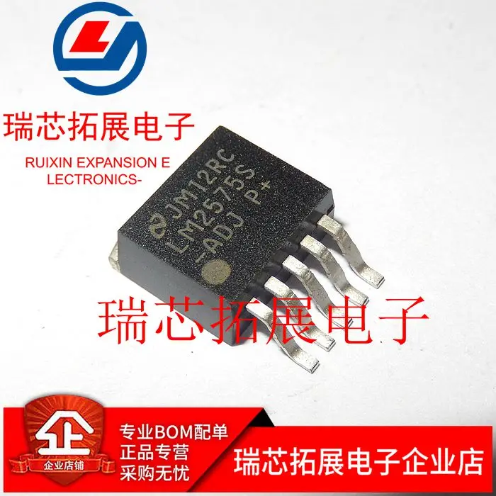 

30 шт., оригинальный новый встроенный IC-чип для регулятора напряжения LM2575S TO-263