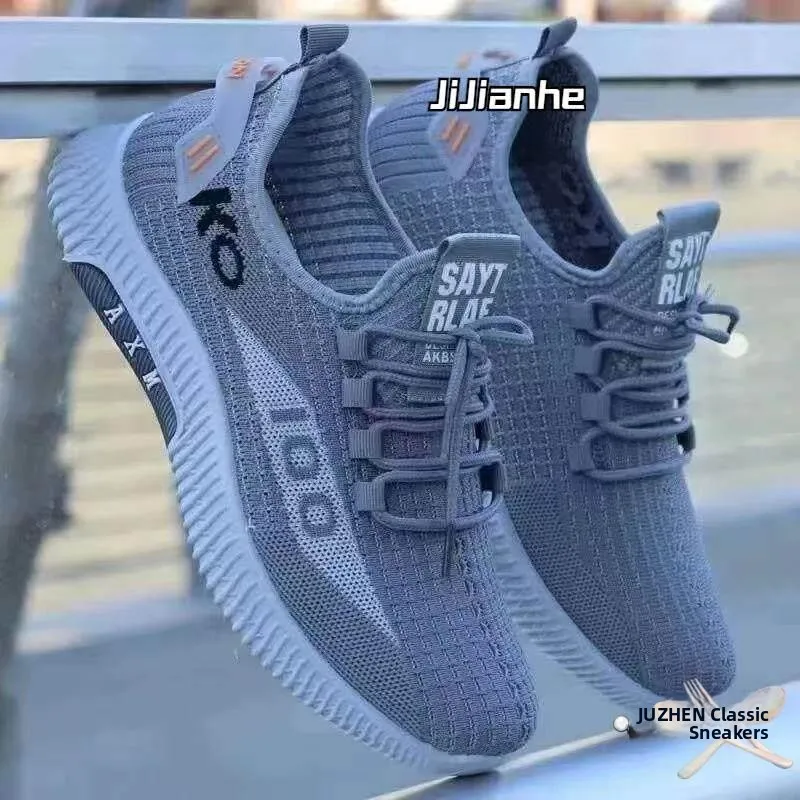 Beijing Men's Cloth Shoes Anti-Slip Breathable Mesh Soft Bottom Casual Sports Work Shoes round Toe PVC Outsole Fashionable