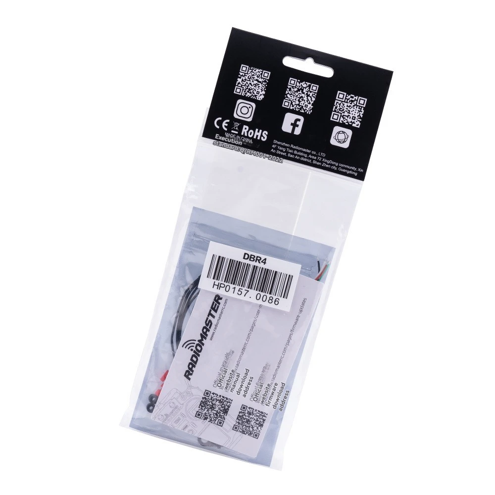 For Radio Host DBR4 Dual Band High Speed 2.4GHz 868/900MHz Semtech LR1121 Remote Control FPV Racing Freestyle Drone