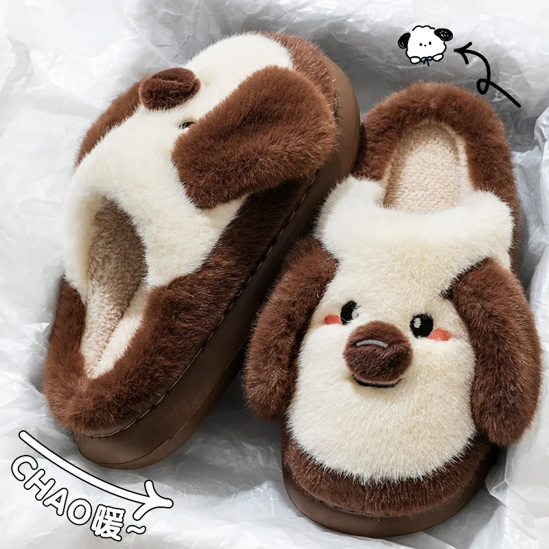 

Women Men Cute Puppy Slippers Fuzzy Memory Foam Kawaii Cartoon Animal Slipper Winter Warm Fluffy Shoes Woman Cute Indoor Slides