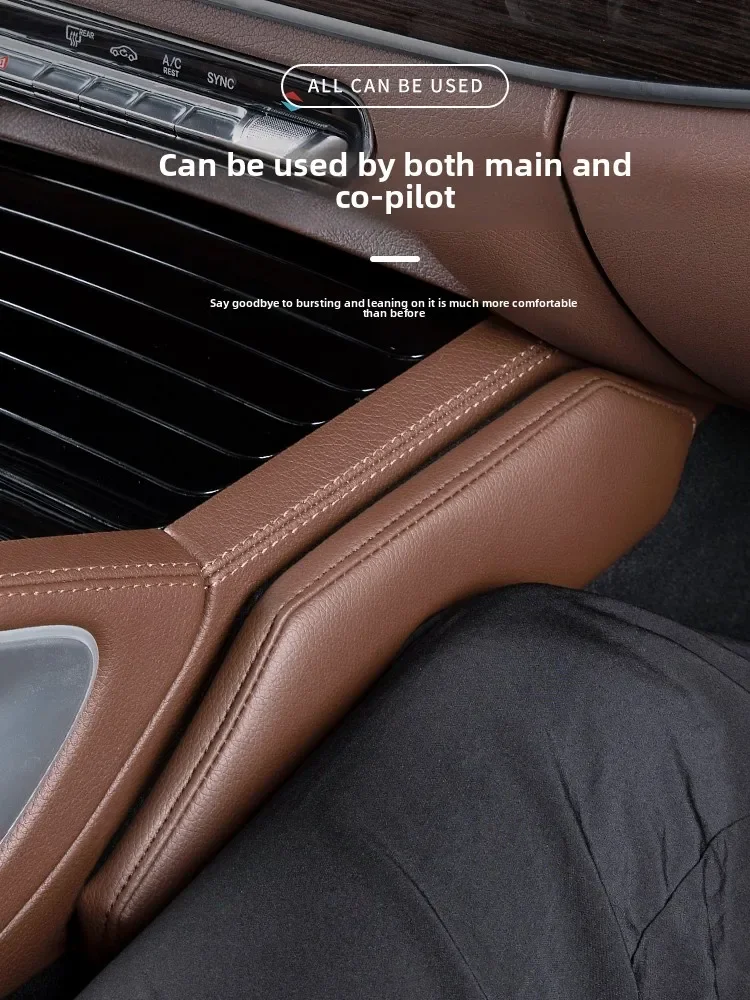 

Suitable for Mercedes-Benz W167 V167 GLE X167 GLS central control leg cushion leg knee pad car interior supplies