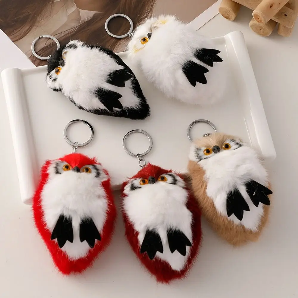 New Cartoon Cute Owl Fur Pendant Keychain Plush Jewelry Owl Fur Ball Caterpillar Bag Ornament Mini Plush Keychain