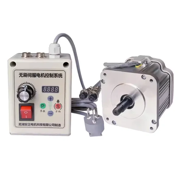 Brushless Servo Motor 550W 750W 1100W 220V Knob Speed Control Belt Sander Woodworking Machinery Letter Saw Lathe