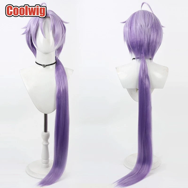 Coolwig Synthetic Hair Kuya Cosplay Wigs Game NU: Carnival Kuya Role Play Halloween 100cm Long Light Purple Wig Heat Resistant