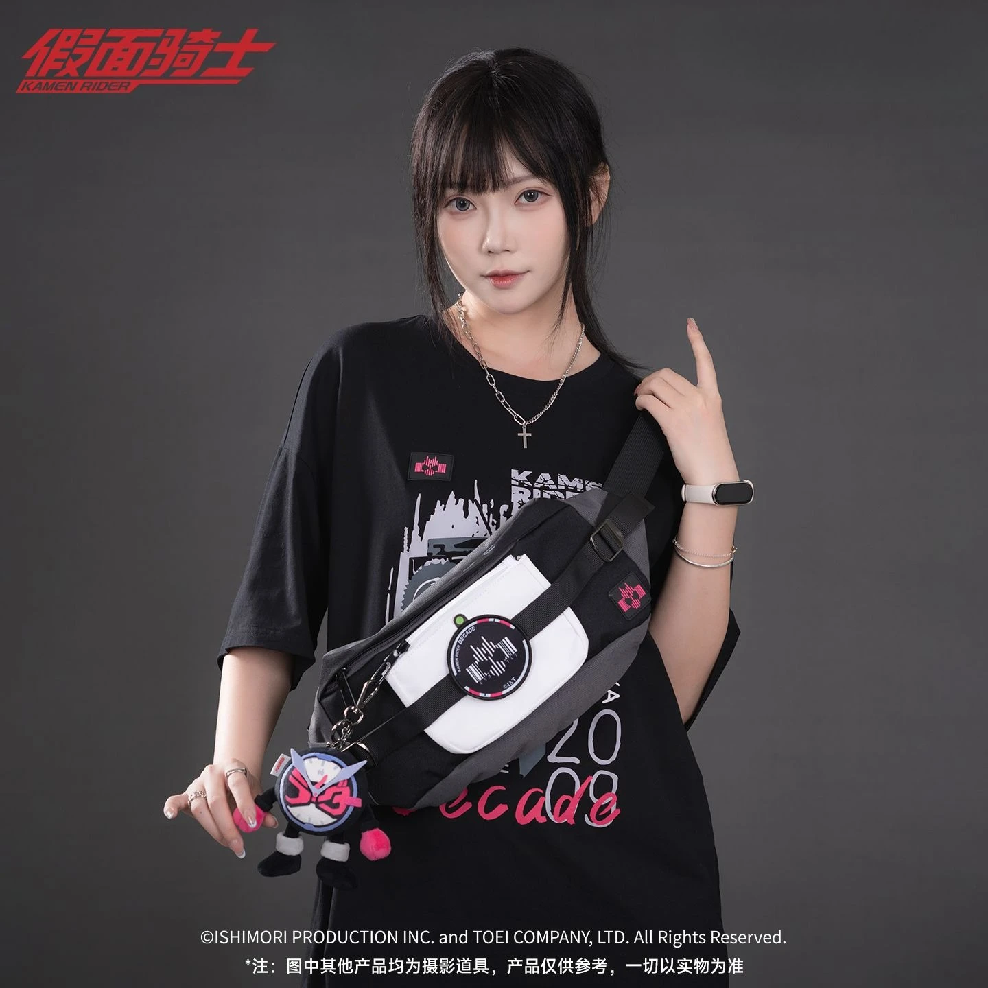 Véritable pendentif de poupée en peluche Kamen Rider ShiWang Impression, cadeaux porte-clés mignons