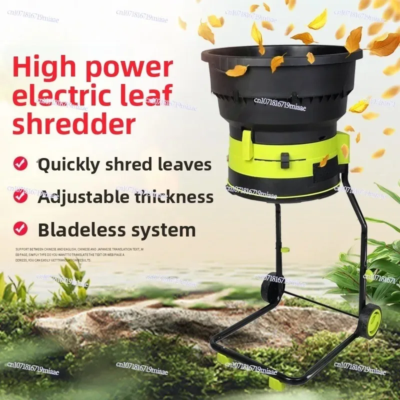 Electric Leaf Crusher Small Leaf Crusher Powerful Leaf Crusher Adjustable Thickness Quickly Shatter Leaves