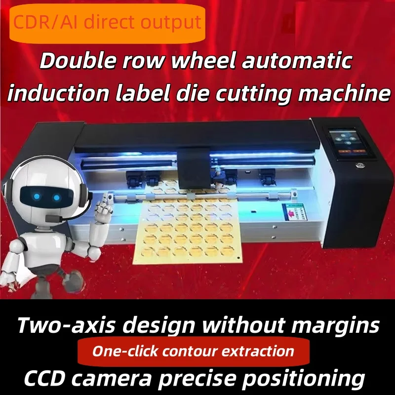 features a double-row wheel camera for paper feeding Office Binding Supplies The fully automatic digital die-cutting machine
