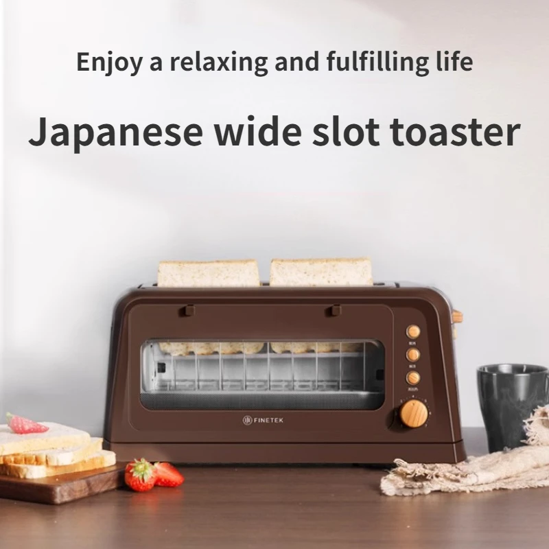 Wide Trough Toaster 2 Slices Bread Automati Home Breakfast Maker Kitchen Appliance тостор для бутербродов tostadora de pan