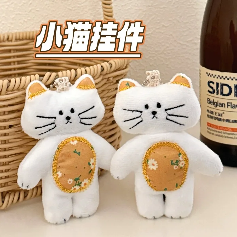 Simpatico cartone animato gatto cucciolo bambola ciondolo portachiavi peluche Kawaii bambola di pezza giocattoli fascino zaino borsa ciondolo bambino regali di nascita di Natale