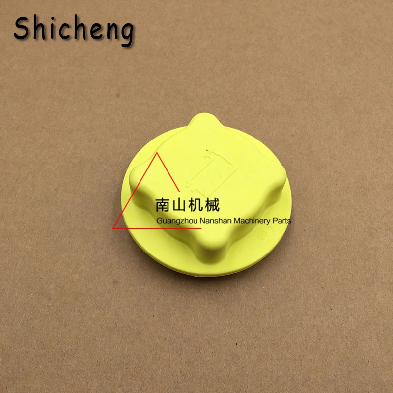 Excavator Accessories For 120D/210/240/290/360 Sub-tank Cover Water Bottle Cover Standby Water Bottle Cover Excavator Supplies