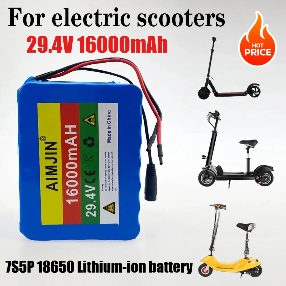 

29.4V 16000mAh 7S5P 24V 16Ah battery pack 500W 18650 wheelchair lithium-ion battery with built-in BMS