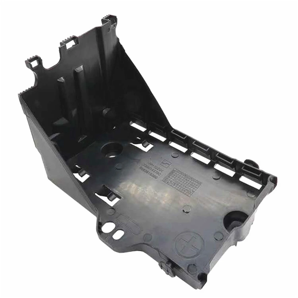 Superieure Batterij TRAY SHIELD Guard Cover Seat Voor 307 308 3008 407 Citroen Picasso C4 5615H2