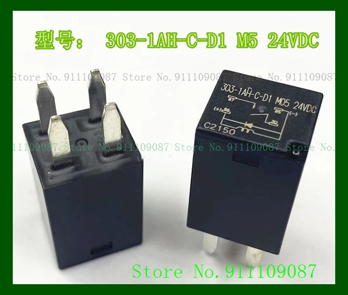 303-1AH-C-D1 M05 24VDC DIP-4