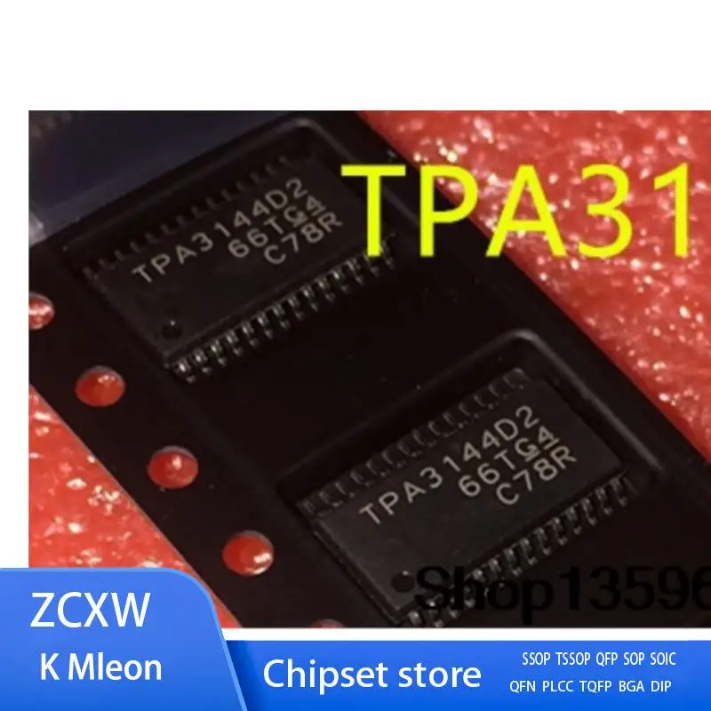 10PCS/LOT   TPA3144D2 TPA3144 HTSSOP28