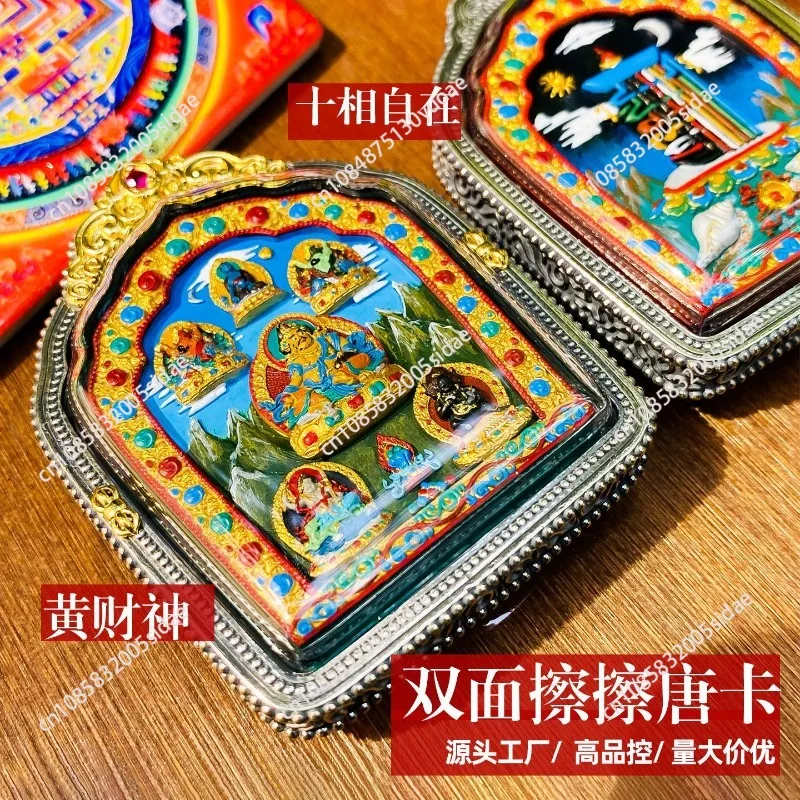 Double-Sided Hand-P…