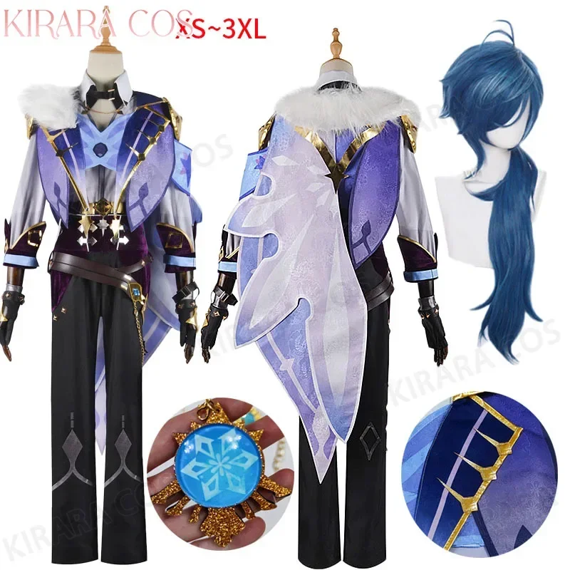 

High quality kaeya cosplay costumes wig full set game impact kaeya cosplay costumes for men carnival outfits