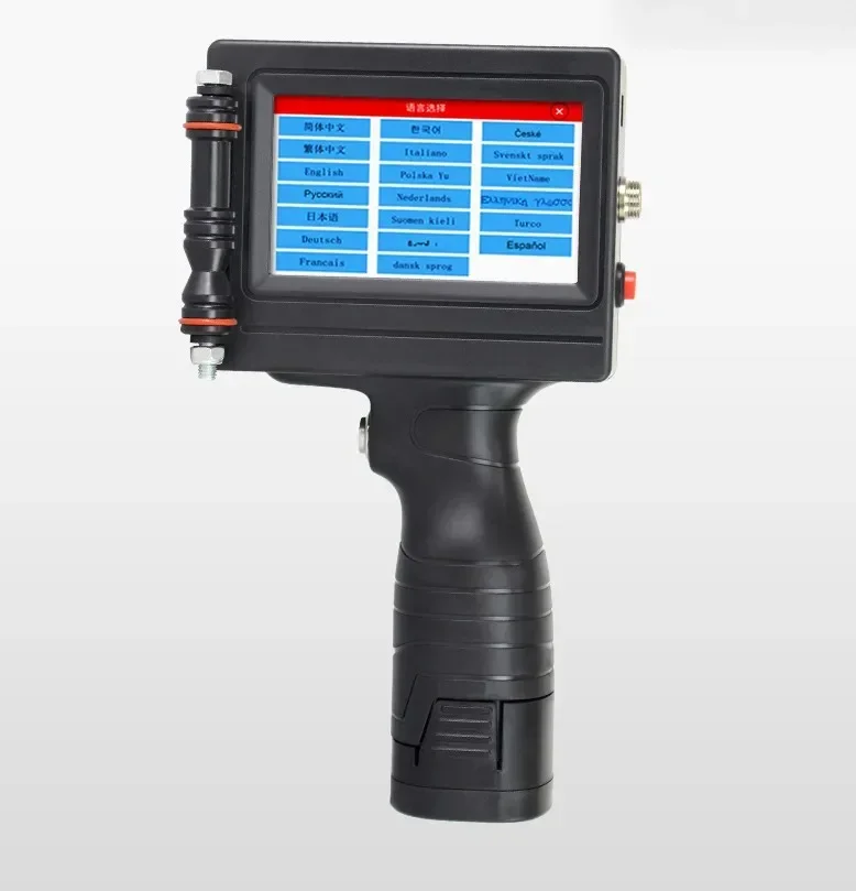 S790 Portable Handh…