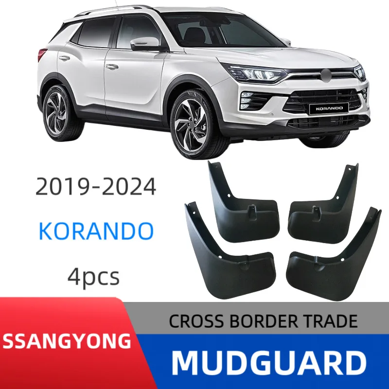 

Подходит для 11-24 SsangYong Korando, крыло автомобиля, брызговик с защитой от брызг