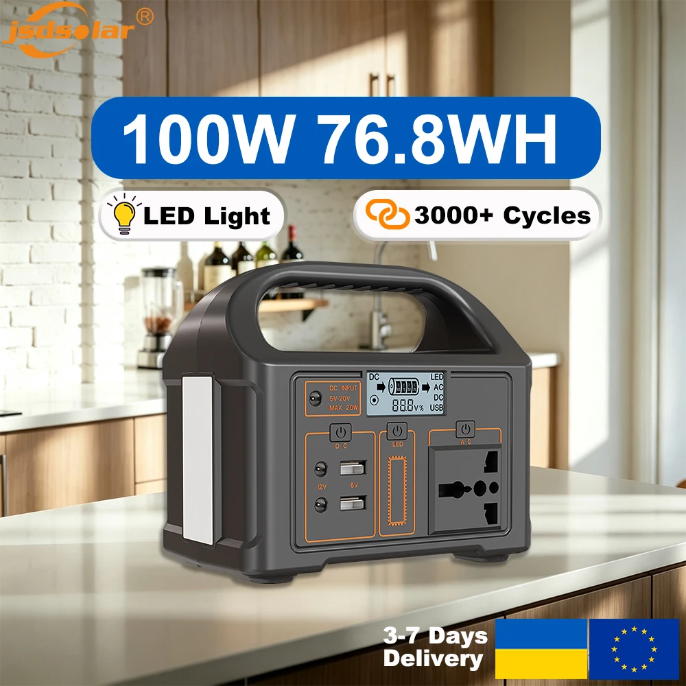 Jsdsolar 100W 76.8Wh Batterie Lifep04, alimentation de secours d'urgence, alimentation portable haute puissance, générateur tout-en-un pour équipement de camping, contrôle intelligent via application pour camping-car, compatible panneau solaire avec lumière LED, UPS