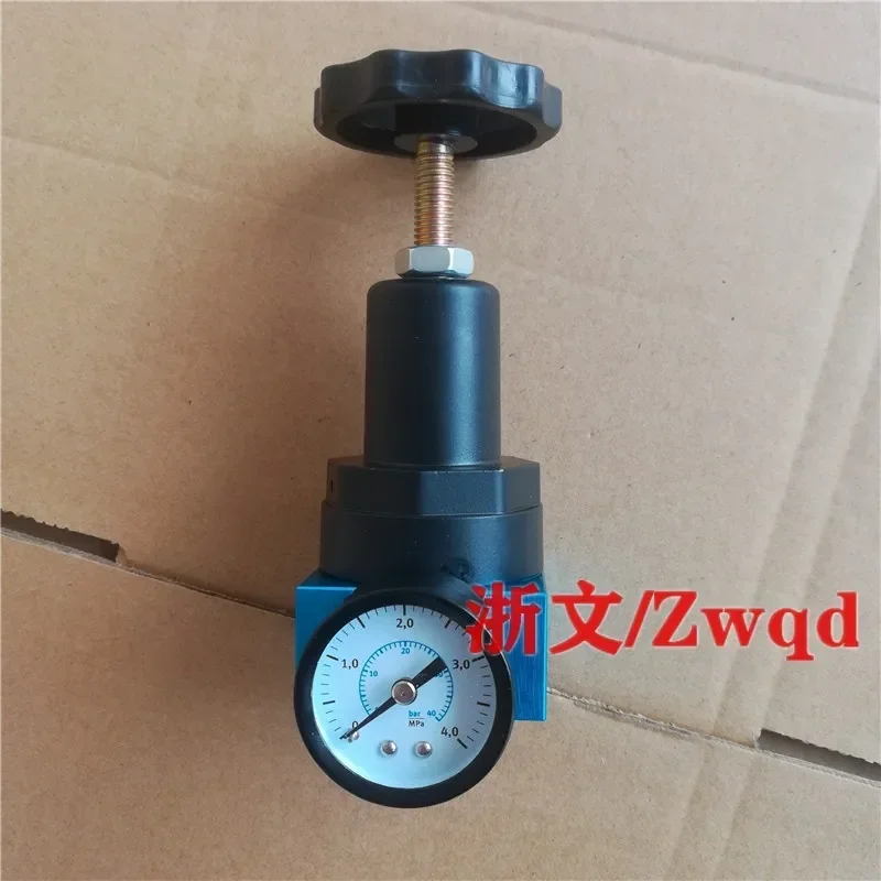 

High pressure gas source pipeline pressure reducing valve WAP200-8A-C 300-10A-C 400-15A-C pressure regulating valve