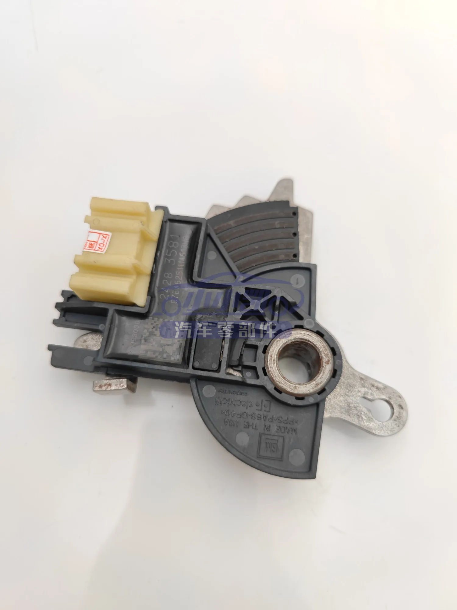 For Cadillac ATSL CT6 8 Speed Transmission Gear Position Shifting Switch