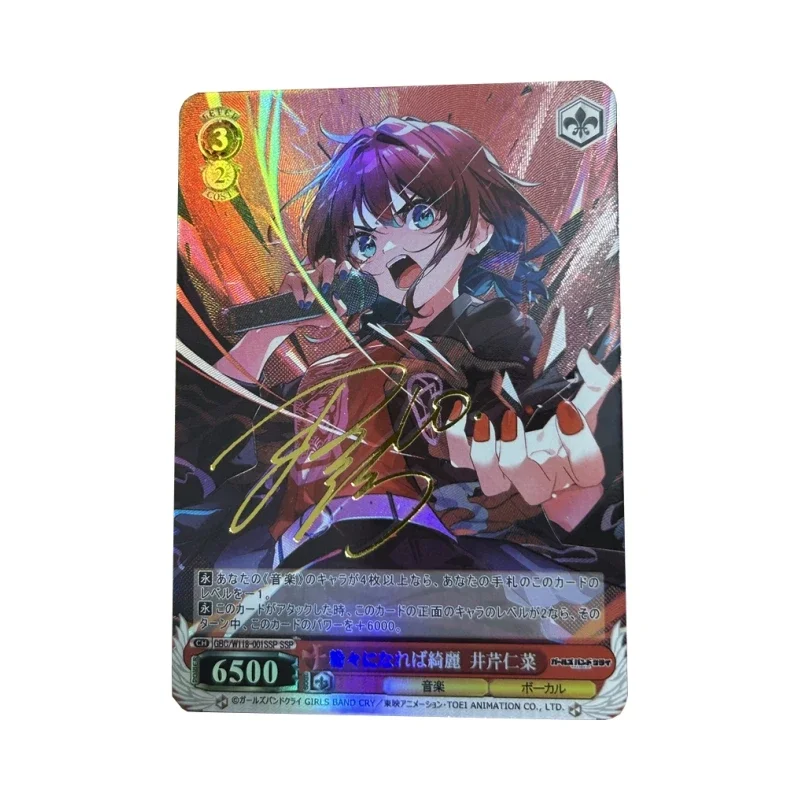 5pcs/set GIRLS BAND CRY NINA ISERI MOMOKA KAWARAGI Self Made Refraction Flash Card Anime Classics Game Collection Cards Toy