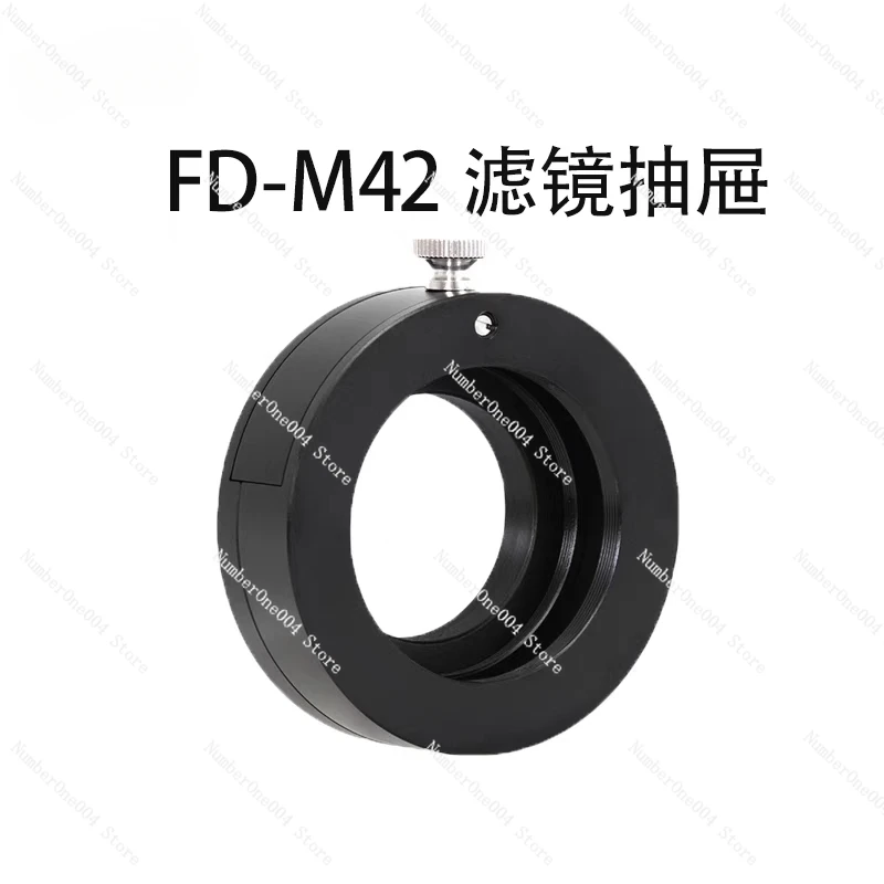 New 2-inch Filter Drawer M42 Drawer, Astrophotography Accessories, Astronomical Telescope Accessories