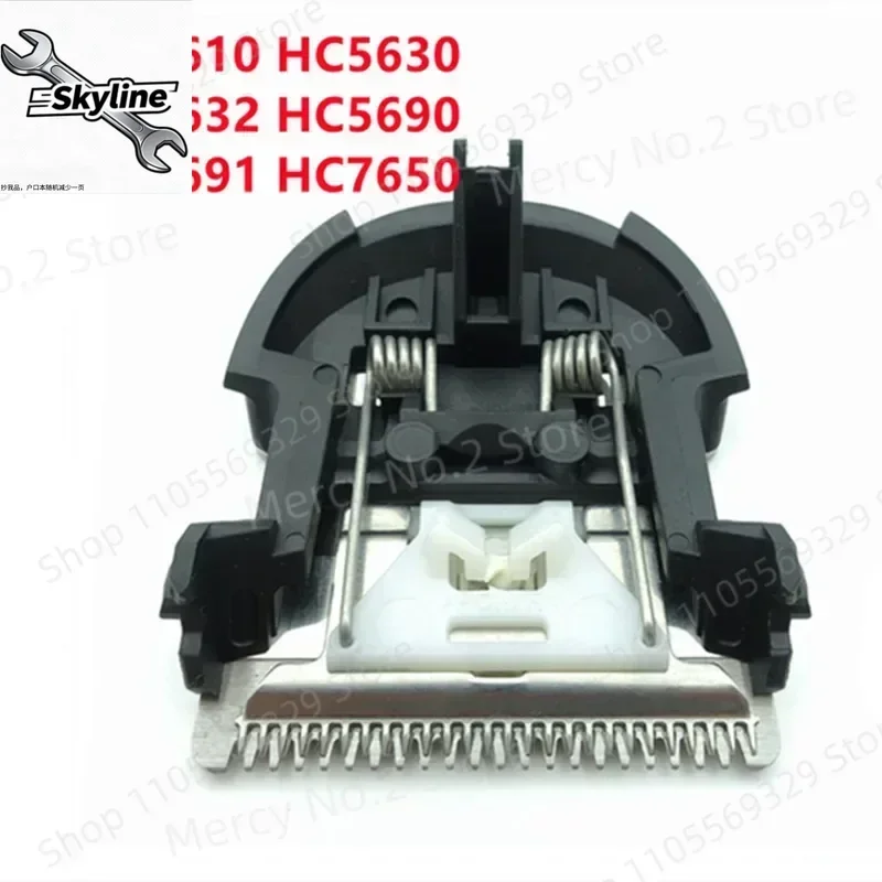 Hairdresser Replacement Blade HC5610 HC5630 HC5632 HC5690 HC5691 HC7650 for