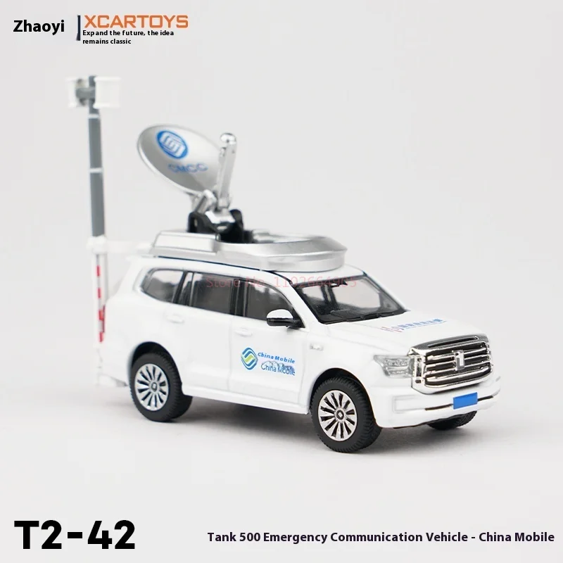 Xcartoys Alloy Car Model Of Tank 500 Emergency Communication Vehicle Series Cars Alloy Diecast Metal Model Kids Toys For Boys