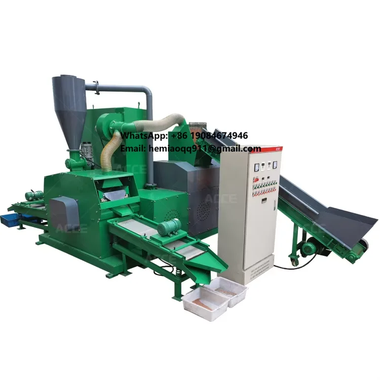 

New Metal Scrap Copper Pellet Machine High Quality Automotive Wire Separator ACCE Copper Wire Recycling Equipment