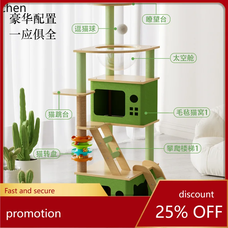 

YFY Internet Celebrity Cat Climbing Frame with Built-in Toys, Density Board, Felt Cloth, Multi-layer Large Cat Climbing Frame