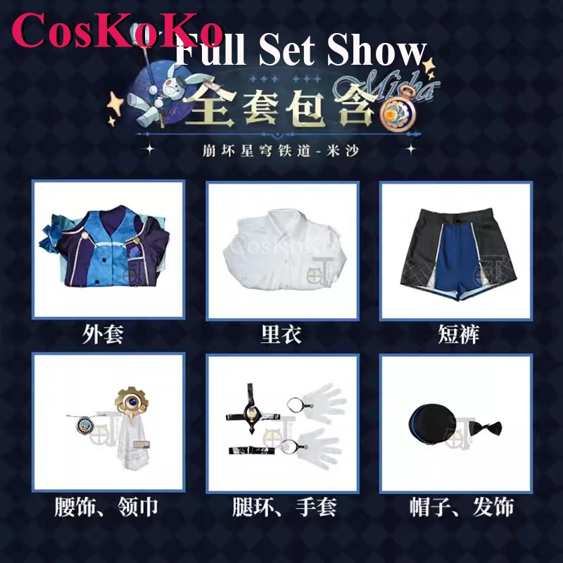 Coskoko Misha Cosplay Game Honkai: Star Rail Kostuum Mooie Kleine Jongen Uniformen Volledige Set Halloween Partij Rollenspel Kleding S-XL