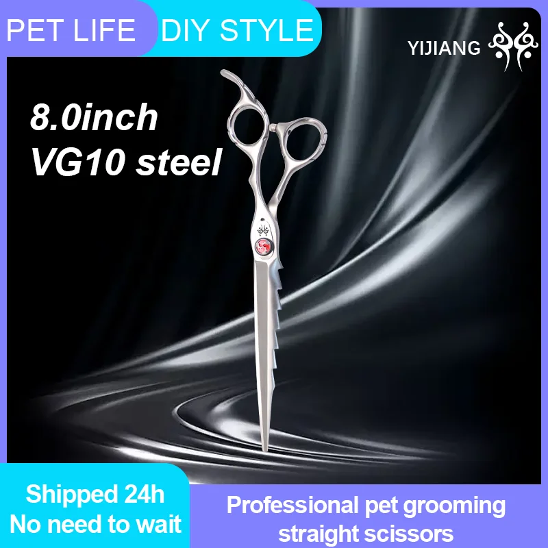 

Yijiang 8.0 Inch Professional Dog Cutting Grooming Pet Big Size Straight Scissors For Dog Grooming Shears Tijeras Tesoura