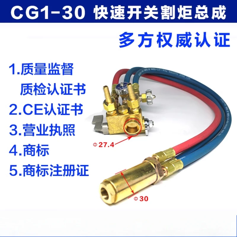 Universal, Improved… - image