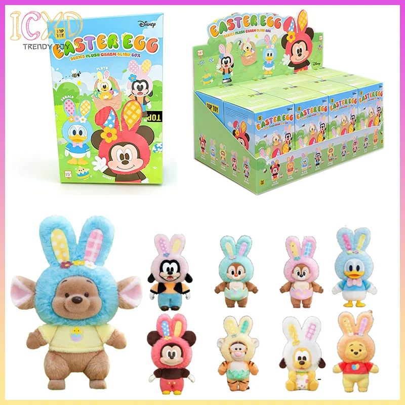 

Authentic Disney Spring Easter Egg Series Blind Box Cute Plush Bag Pendant Keychain Lovely Cartoon Ornament Birthday Gift