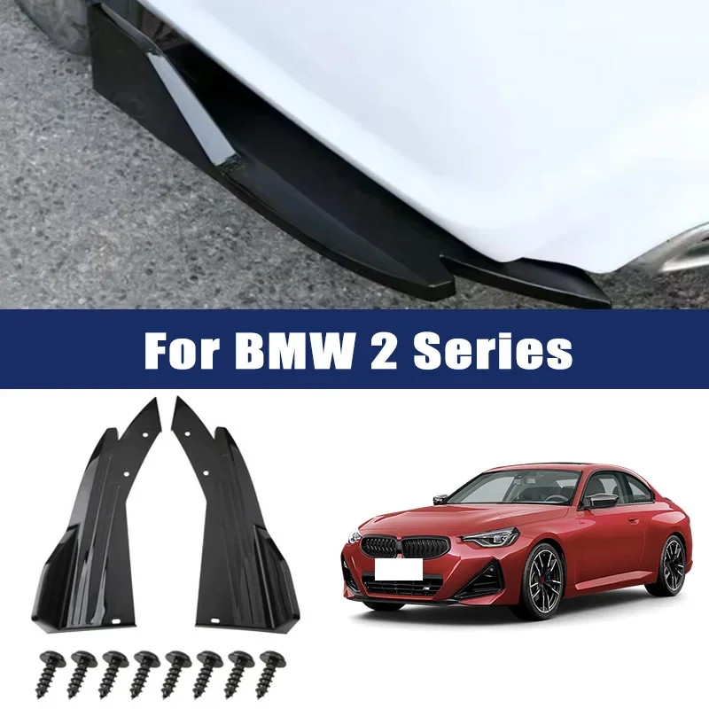 

2pcs Car Rear Bumper Spoiler Lip Carbon Fiber Wing Trim Anti-crash Diffuser Side Skirt Wrap Angle Splitter For BMW 2 Series