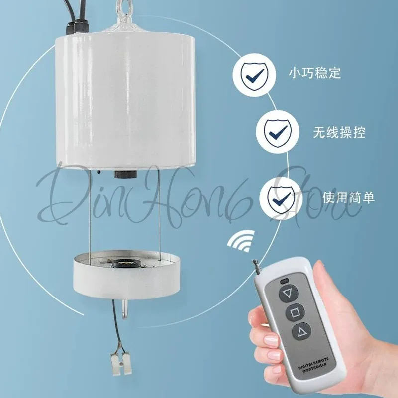 Lamp lifter led smart remote control lamp lifter industrial and mining chandelier warehouse lamp lifter single line electric lif