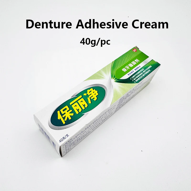 Denture Adhesive Cream，For denture care 40g