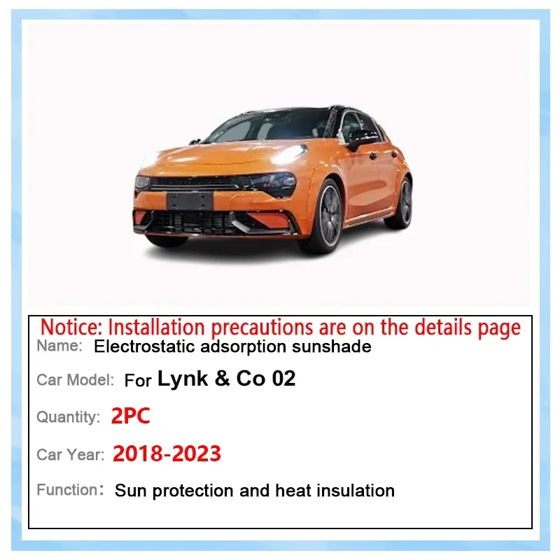 Car Sunshades For Lynk & Co 02 Accessories 2018~2023 2022 2021 CC11 Heat Insulation Sky Curtain Sunshade Static Cling Sunshade