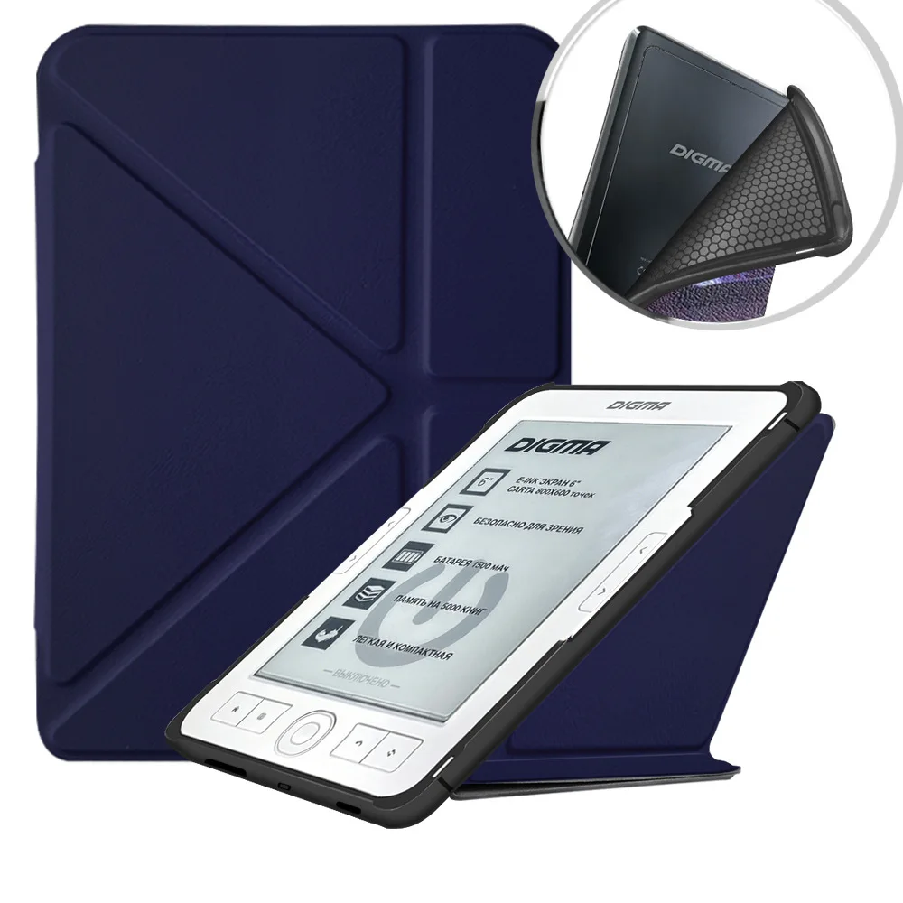 Smart Case For Digma K1 K2 E-Reader, Multi-angle Folding Stand Folio Cover, Auto Sleep Wake, Soft Shell Protective Sleeve
