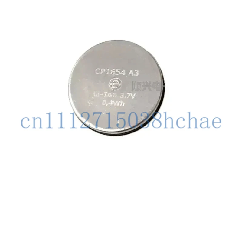 CP1454 3.7V for VARTA Lithium Battery, Original Imported from Germany, , Special for Headsets