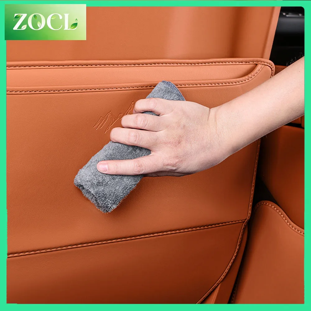 For Chery Jetour G700 2025 2026 Seat Back Anti Kick Pad Car Modification Accessories Original Color Leather Protective Pad