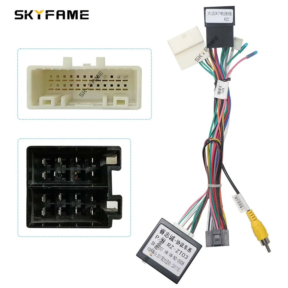 SKYFAME Car 16Pin Stereo Wiring Harness Power Cable For GEELY Borui GC9