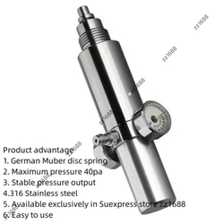 Airforce condor pcp valvola di regolazione a pressione costante antideflagrante 30mpa 350bar 4500psi foro singolo 8mm