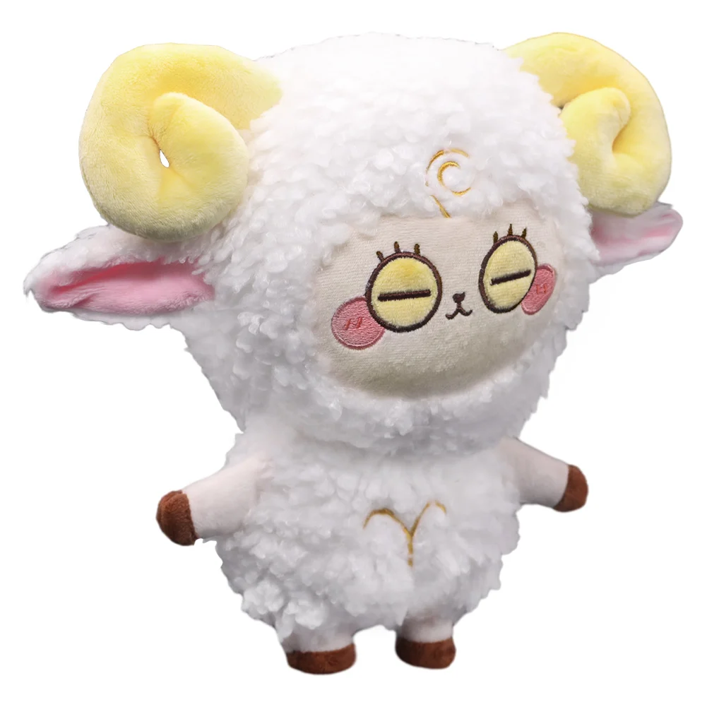 Fantasy Aries Cosplay peluche Fantasia Cartoon Cute Soft peluche mascotte per ragazzi e ragazze compleanno carnevale regalo di natale