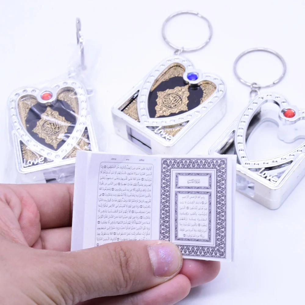 20pcs Islam Religious Symbols Mini Quran Keychain Pendant Love Shape Frame the Koran Scripture Keyring Muslim Souvenirs