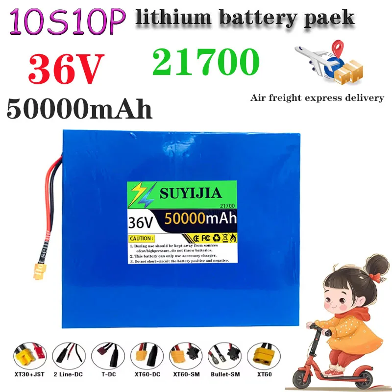 

Литиевая аккумуляторная батарея 36В 50Ач 21700 10S10P с BMS 40А, мощностью 1500Вт, для инструментов, для использования на улице, резервная батарея