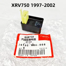 Gasoline pump relay suitable for XRV750 Africa Twin 1997-2002